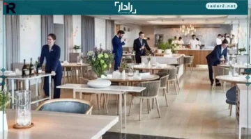 راتب 7 آلاف.. فرص عمل مميزة في أكبر سلسلة مطاعم مع عمولات مغرية وشروط التقديم المفصلة